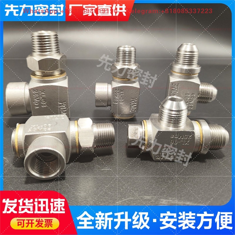 Anti-Twist 360 Degree Hydrauli - Reel Oil ulasan dan harga