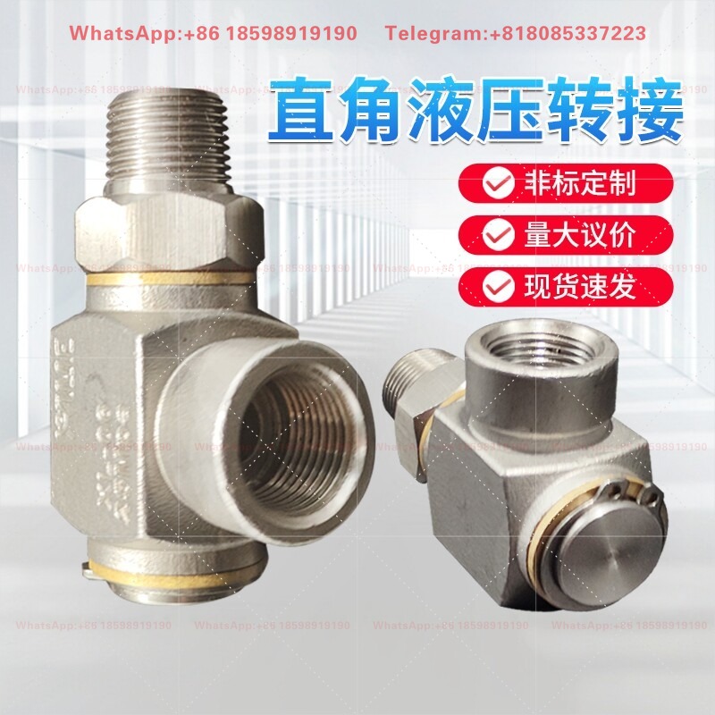 Anti-Twist 360 Degree Hydrauli - Reel Oil ulasan dan harga